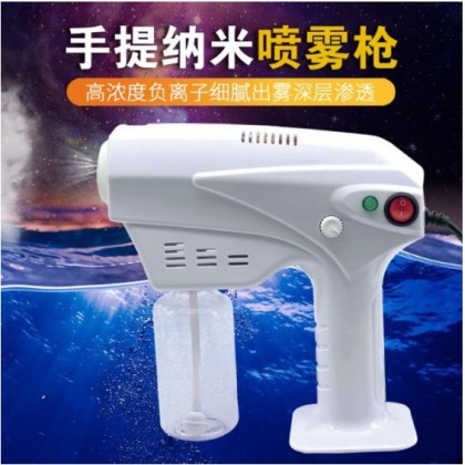 Electronic Nano spray gun for disinfectioon/纳米喷雾枪/spray gun disinfection/ready stock malaysia Electronic Nano spray gun for disinfectioon/纳米喷雾枪/spray gun disinfection/ready stock malaysia